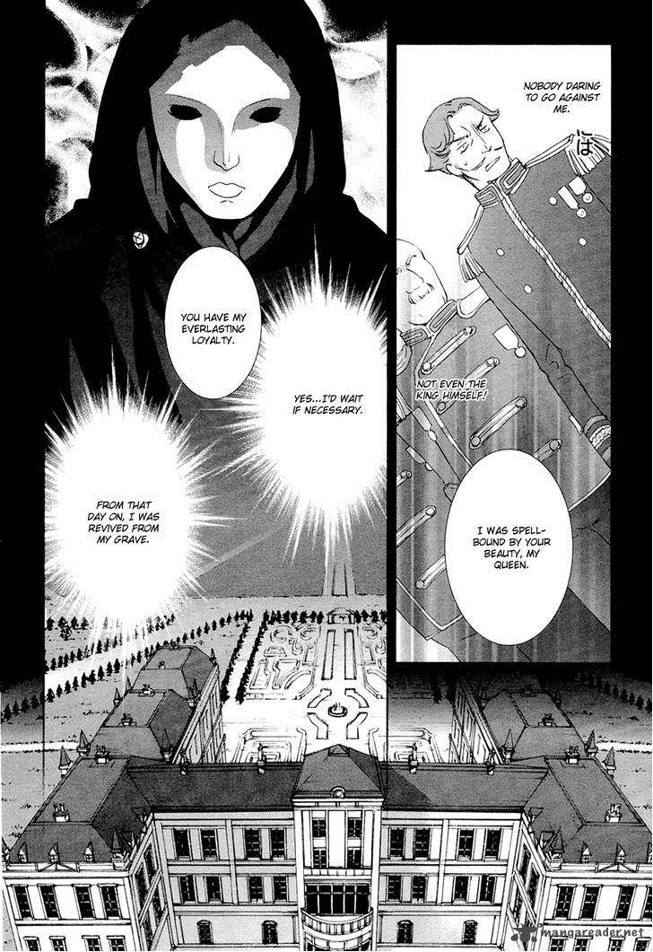 Gosick Chapter 23 Page 16
