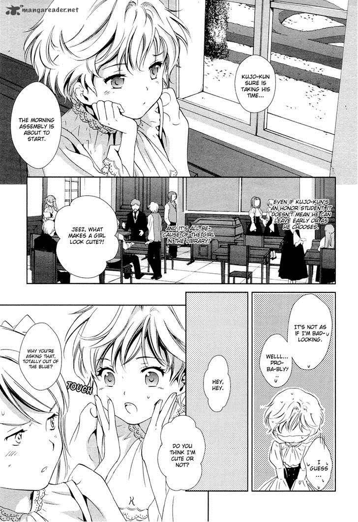 Gosick Chapter 23 Page 17