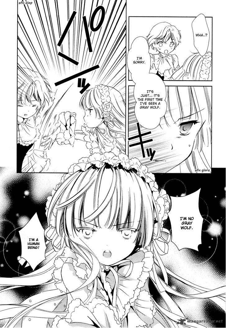 Gosick Chapter 23 Page 25
