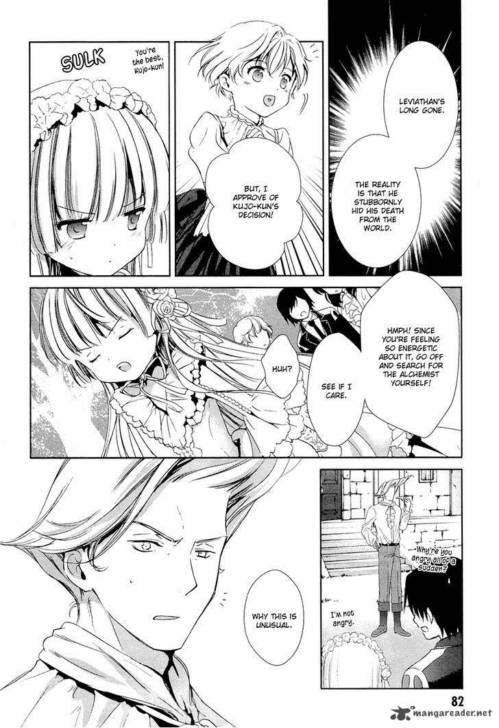 Gosick Chapter 23 Page 34