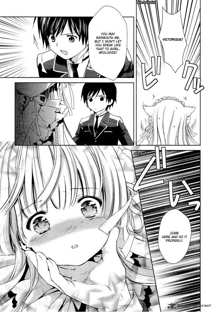 Gosick Chapter 23 Page 41
