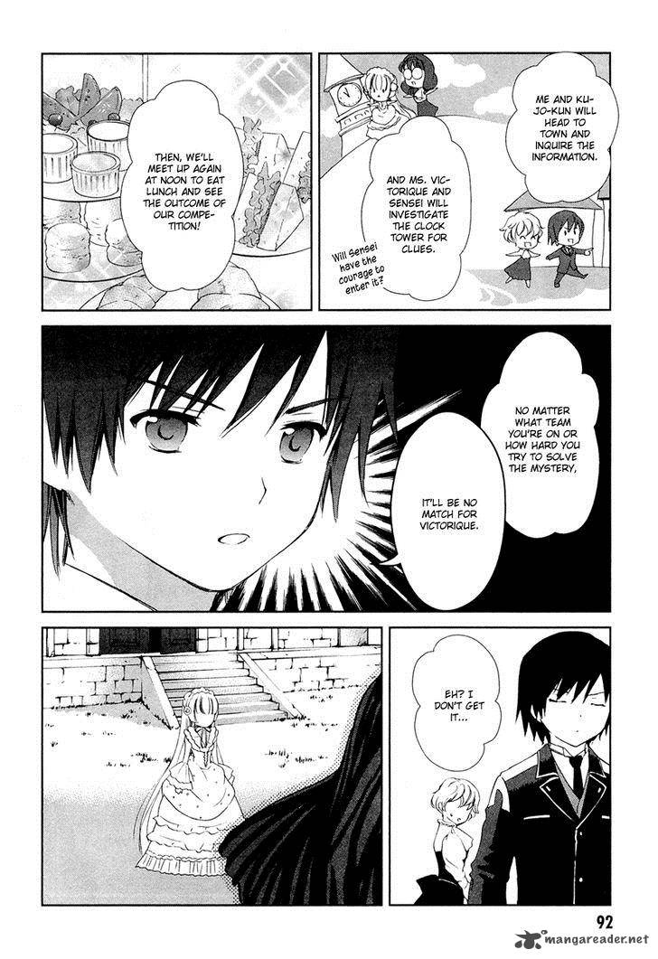Gosick Chapter 23 Page 44