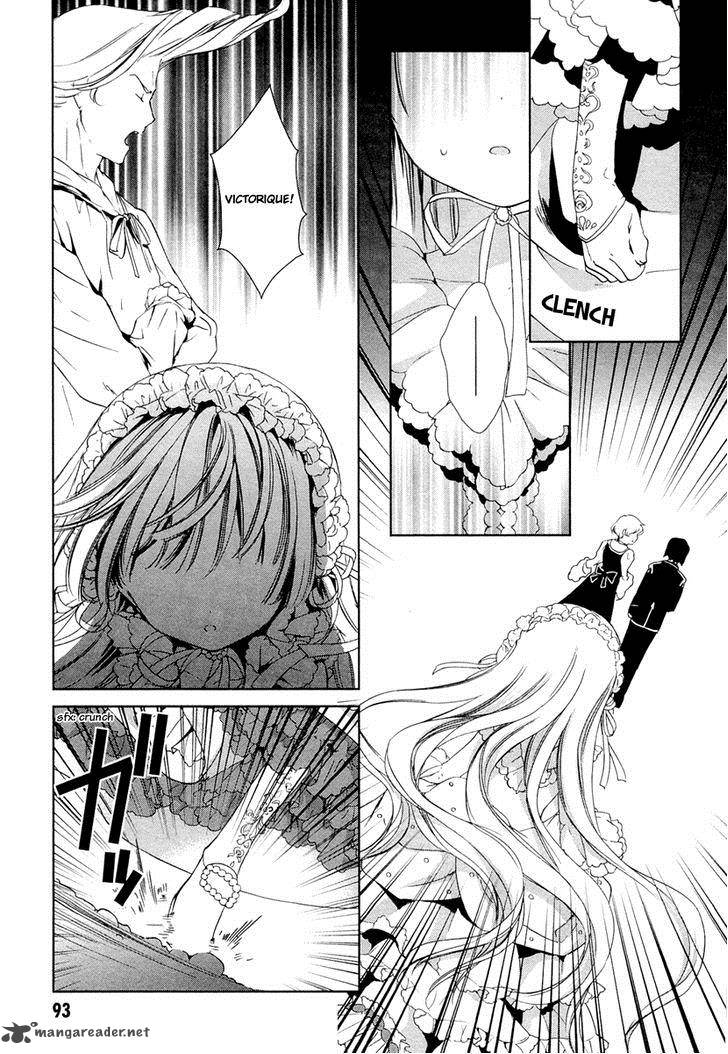 Gosick Chapter 23 Page 45