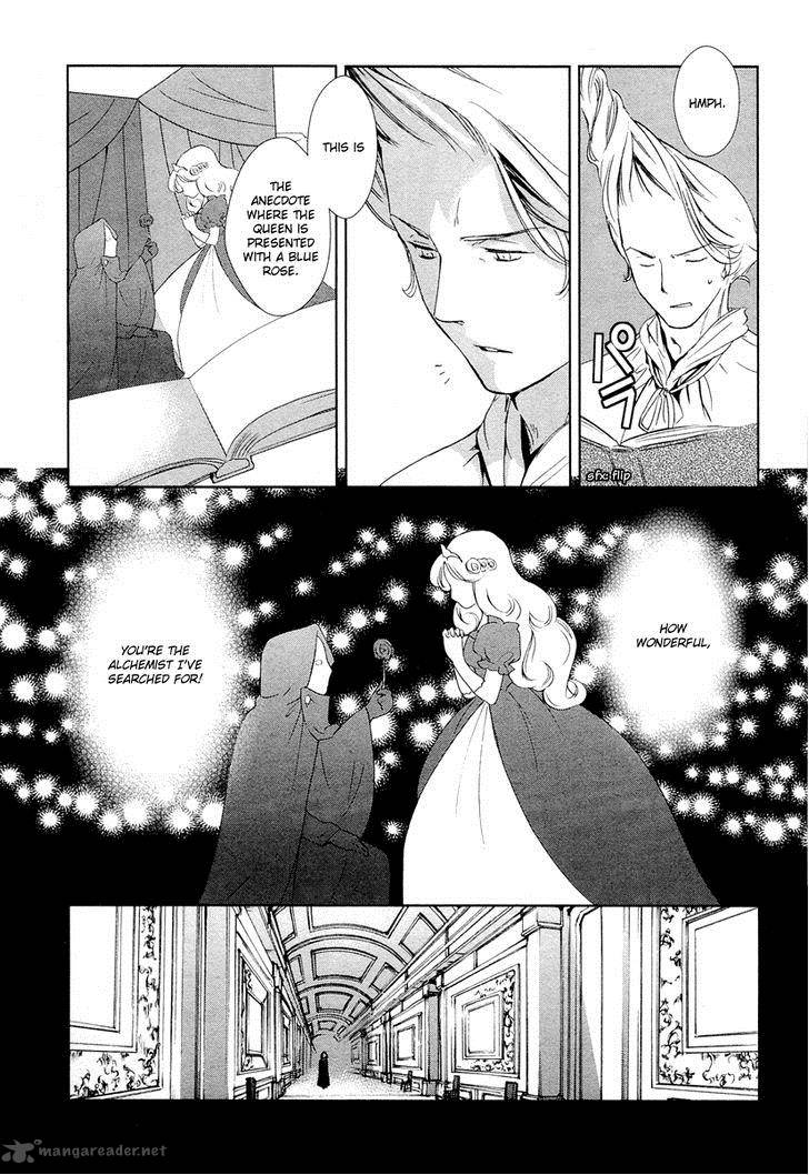 Gosick Chapter 23 Page 51