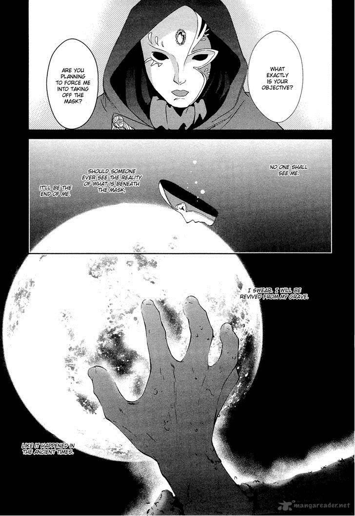Gosick Chapter 23 Page 53