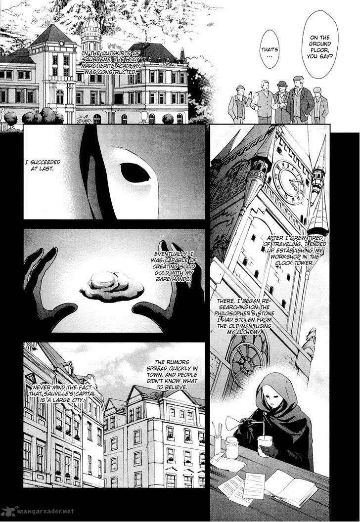 Gosick Chapter 23 Page 6