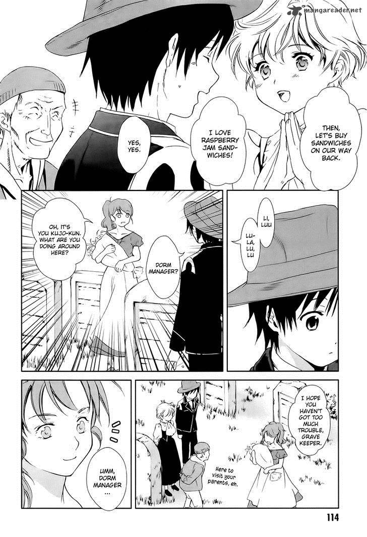 Gosick Chapter 24 Page 12