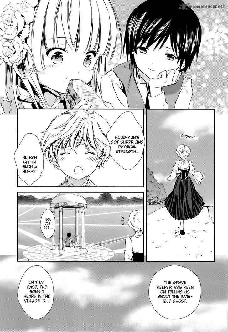 Gosick Chapter 24 Page 23