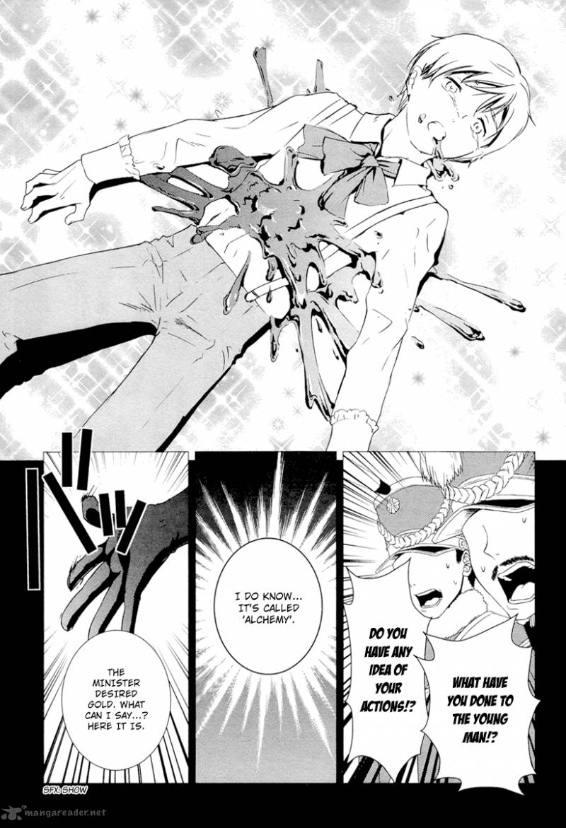 Gosick Chapter 25 Page 26