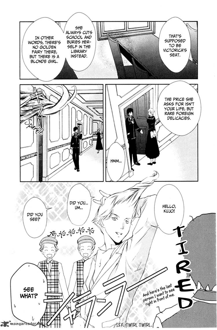 Gosick Chapter 3 Page 11