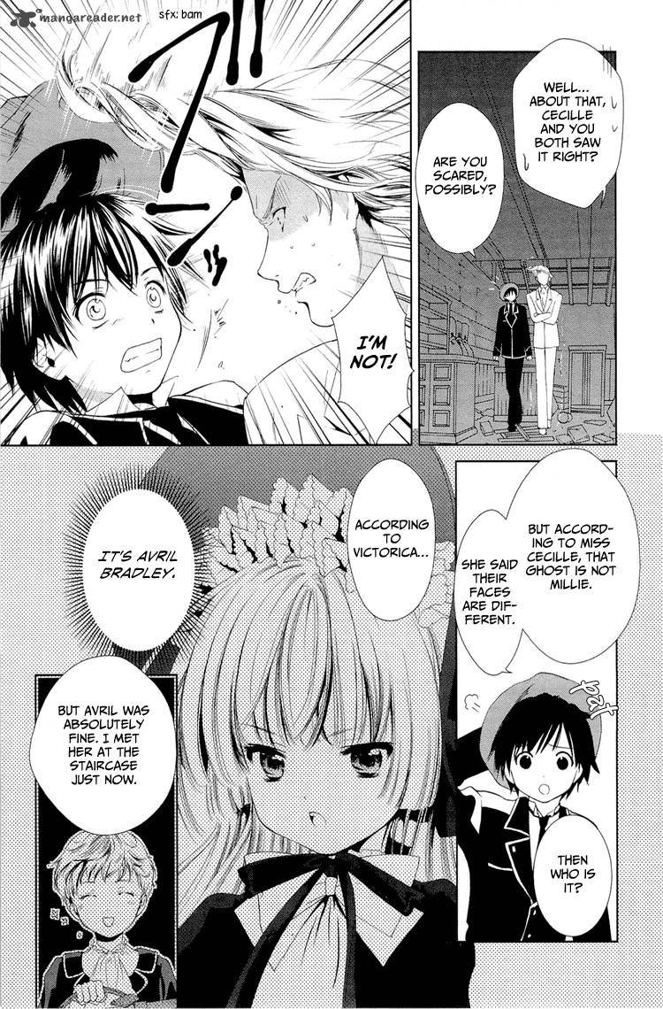 Gosick Chapter 4 Page 18