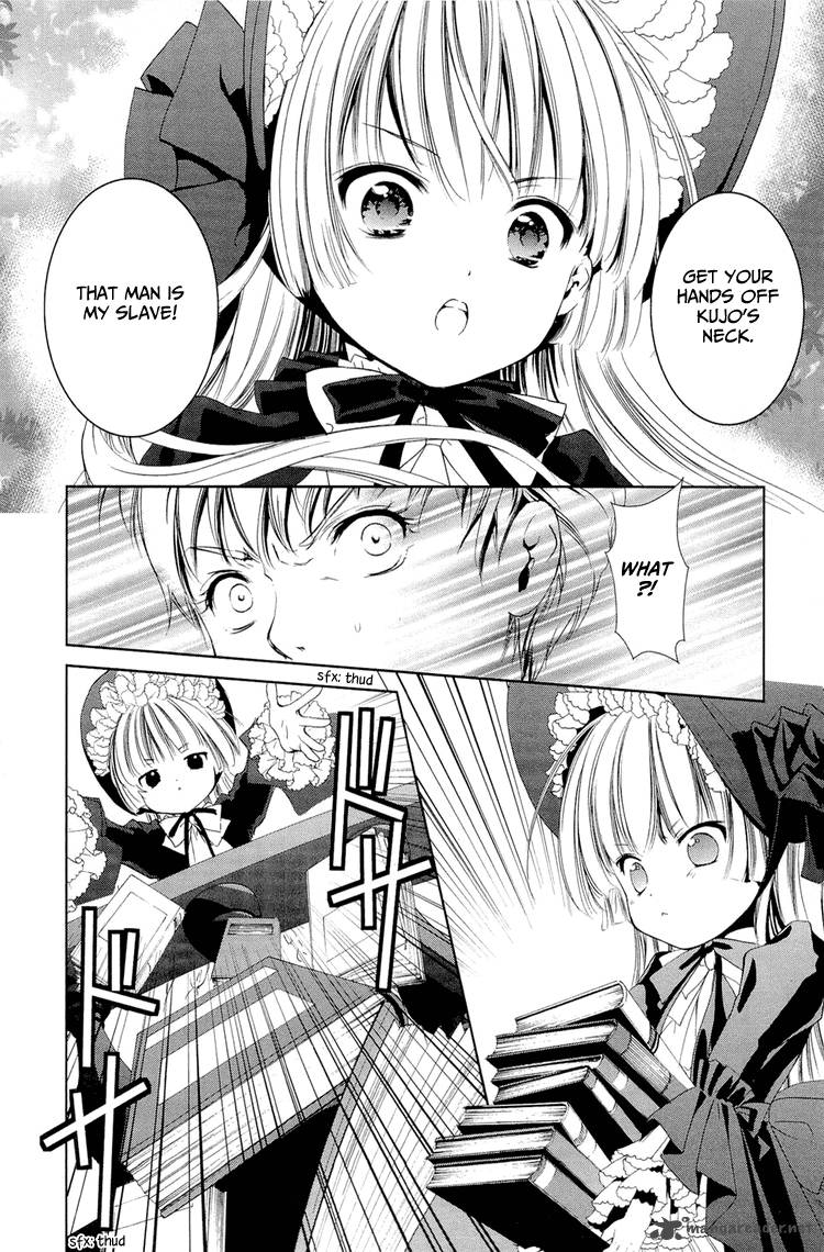 Gosick Chapter 4 Page 37