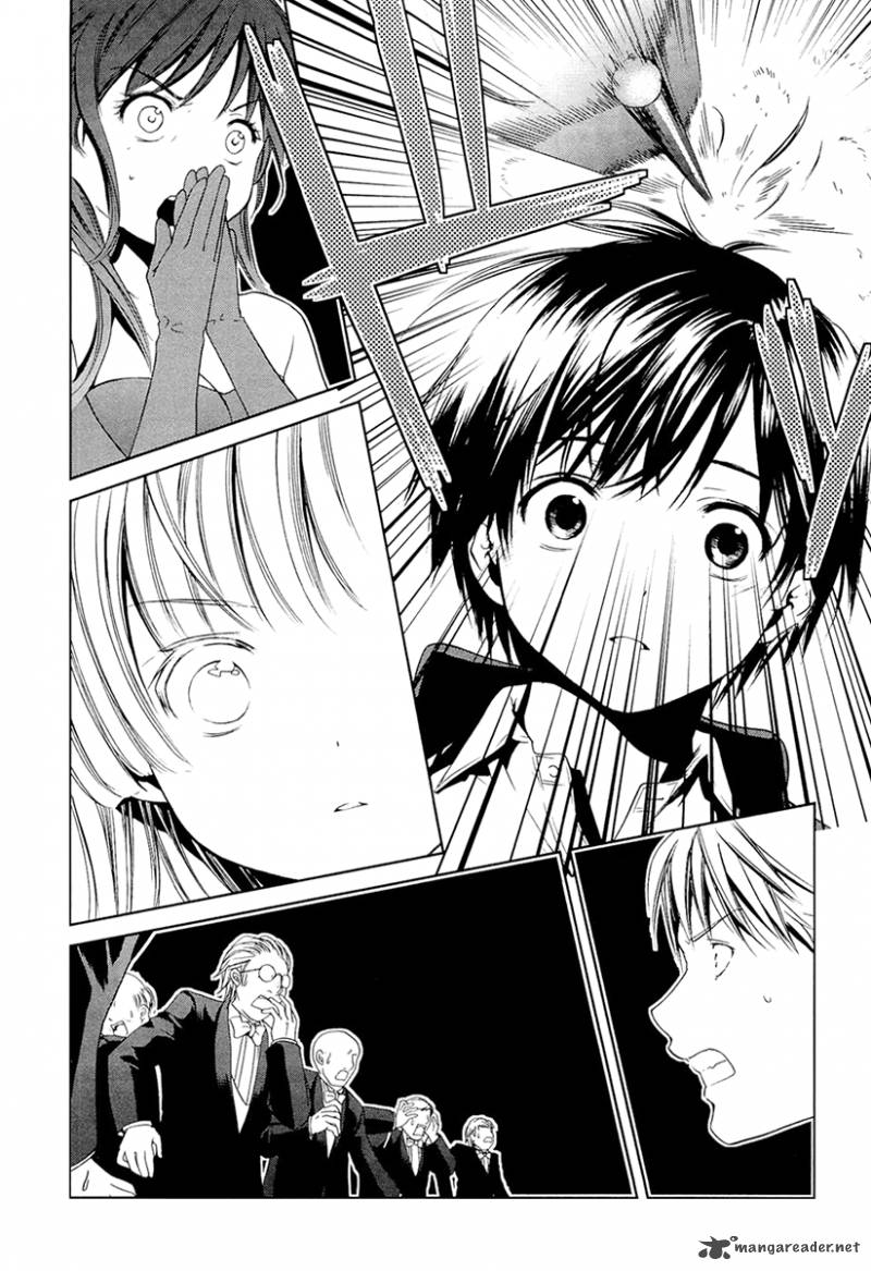 Gosick Chapter 8 Page 16