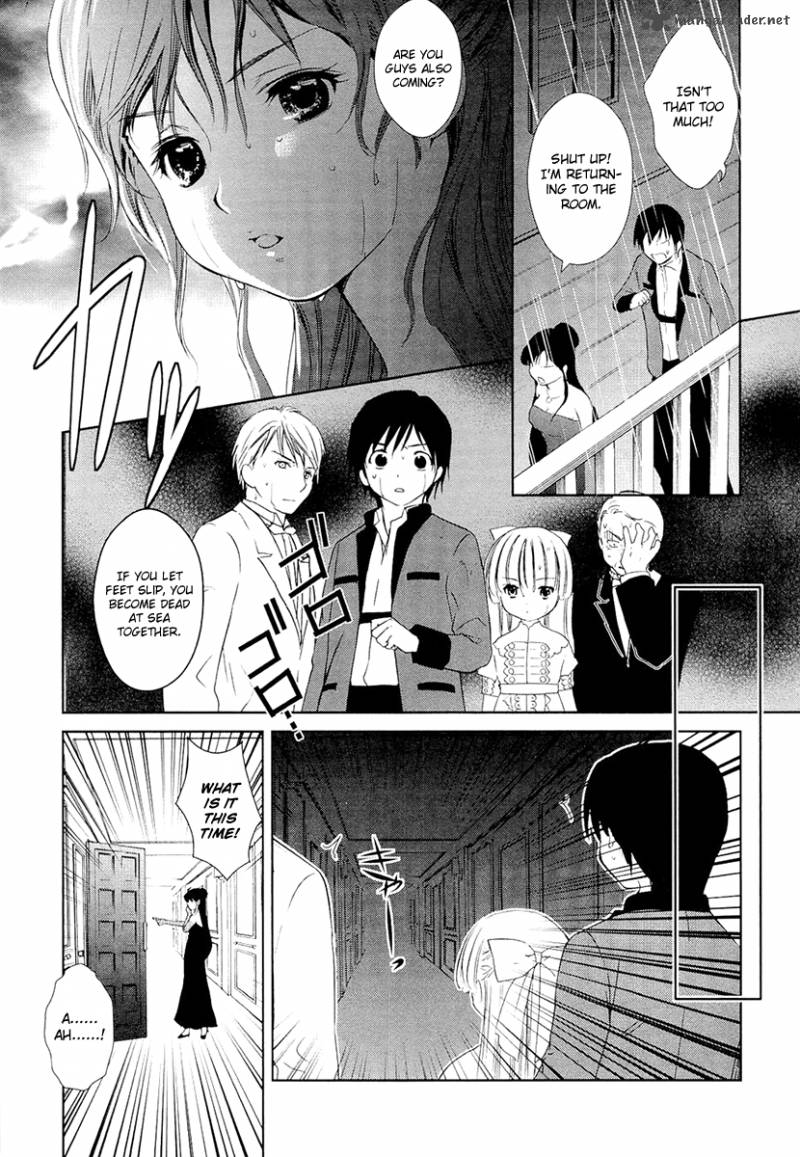 Gosick Chapter 8 Page 29