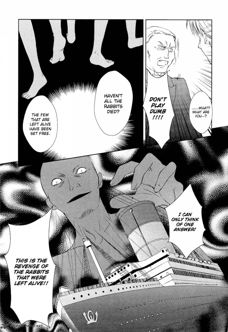 Gosick Chapter 8 Page 49