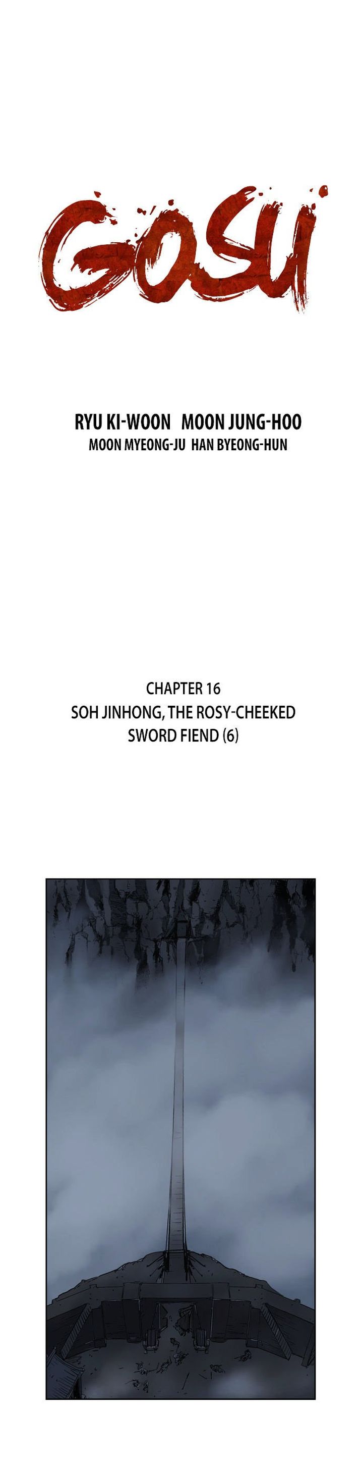 Gosu Chapter 16 Page 1