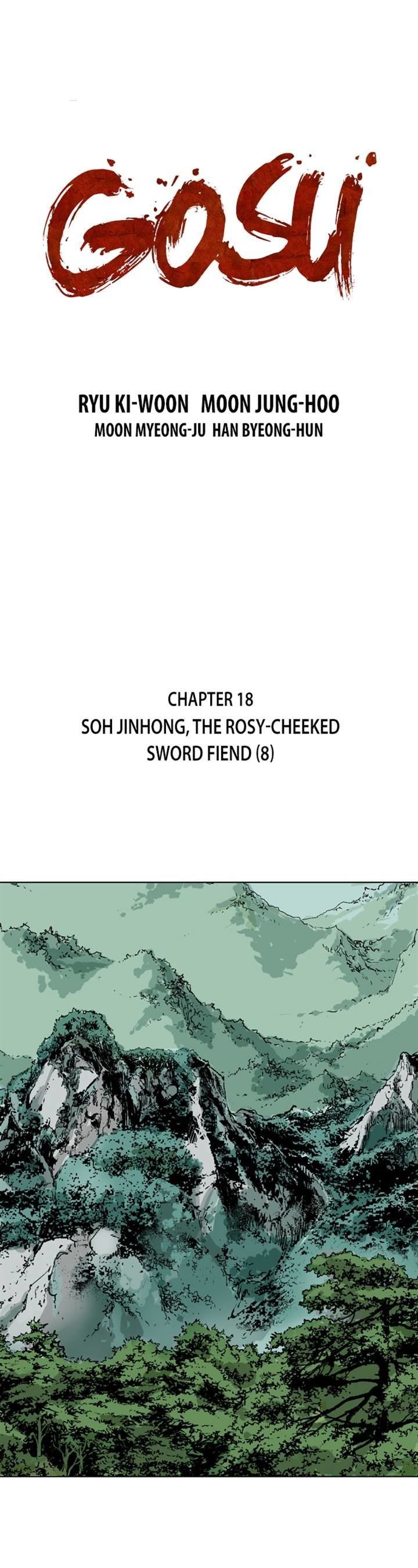 Gosu Chapter 18 Page 1