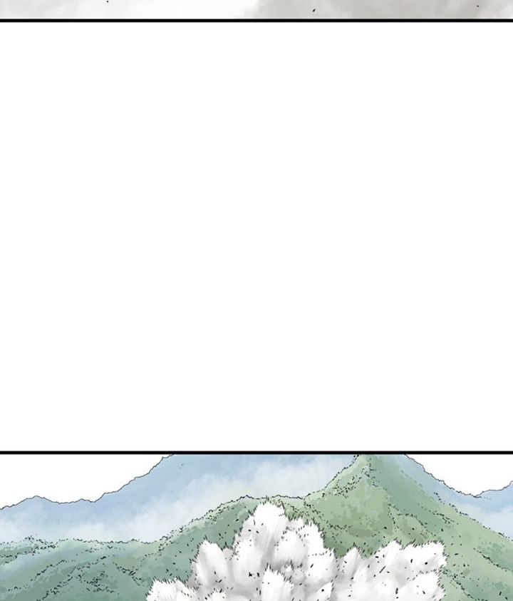 Gosu Chapter 182 Page 2