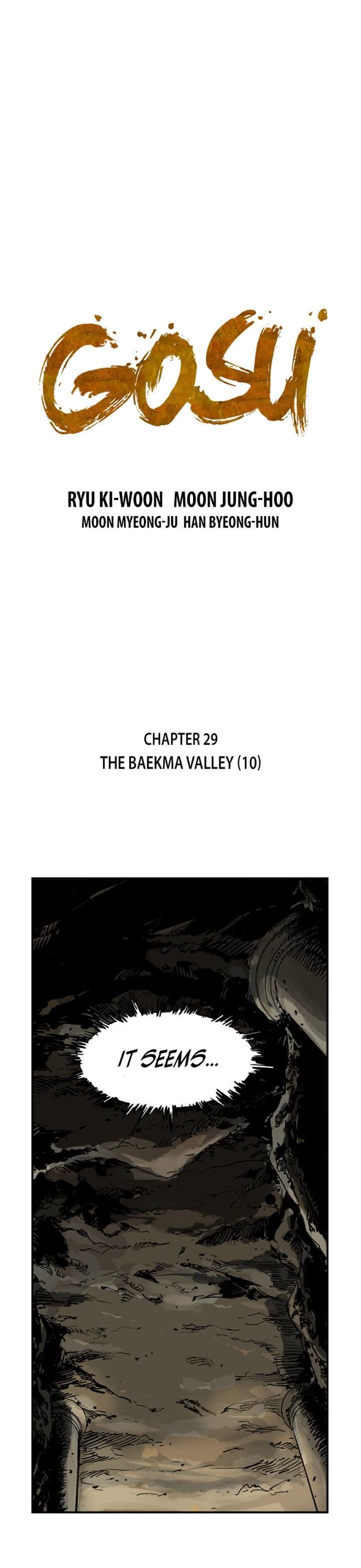 Gosu Chapter 29 Page 1