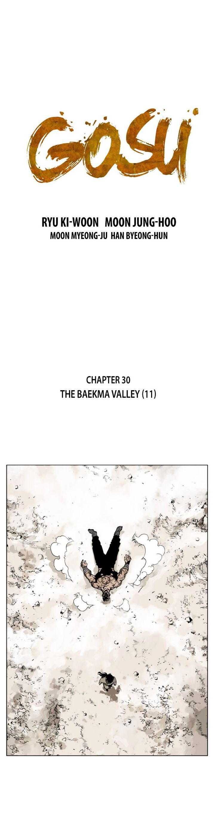 Gosu Chapter 30 Page 1