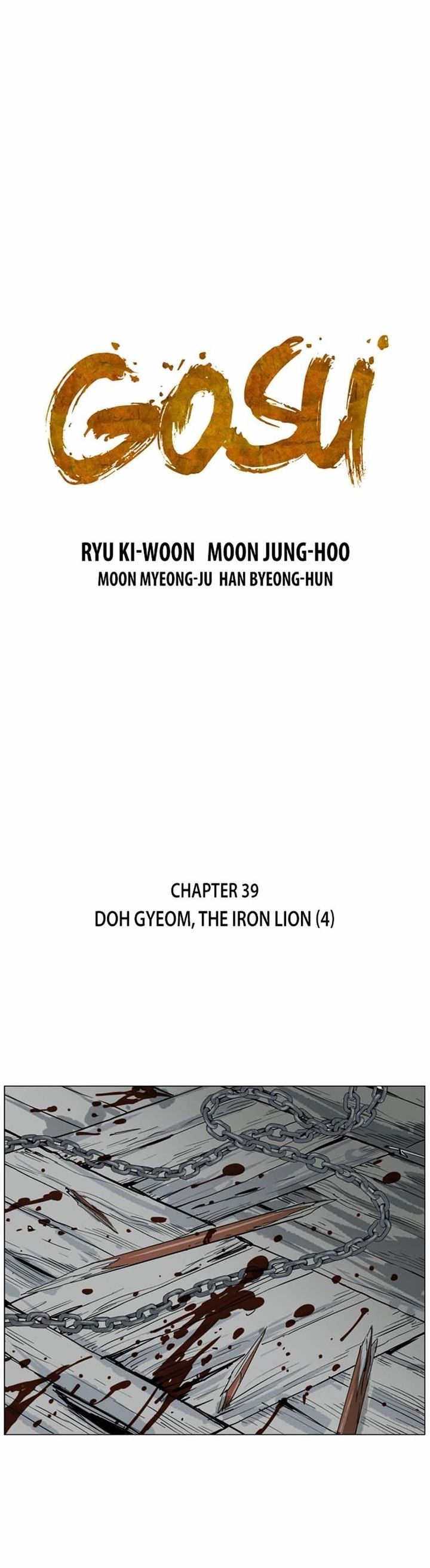 Gosu Chapter 39 Page 1