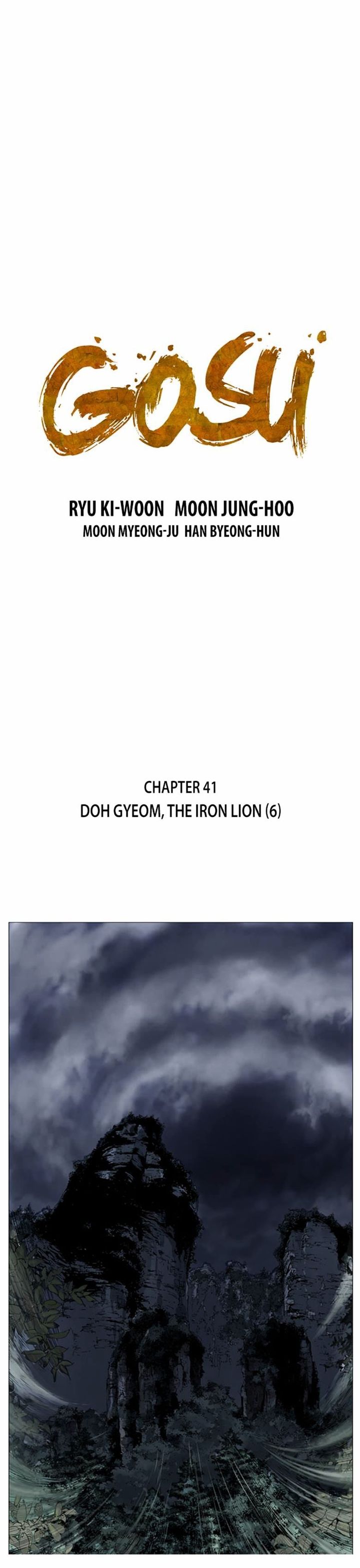 Gosu Chapter 41 Page 1