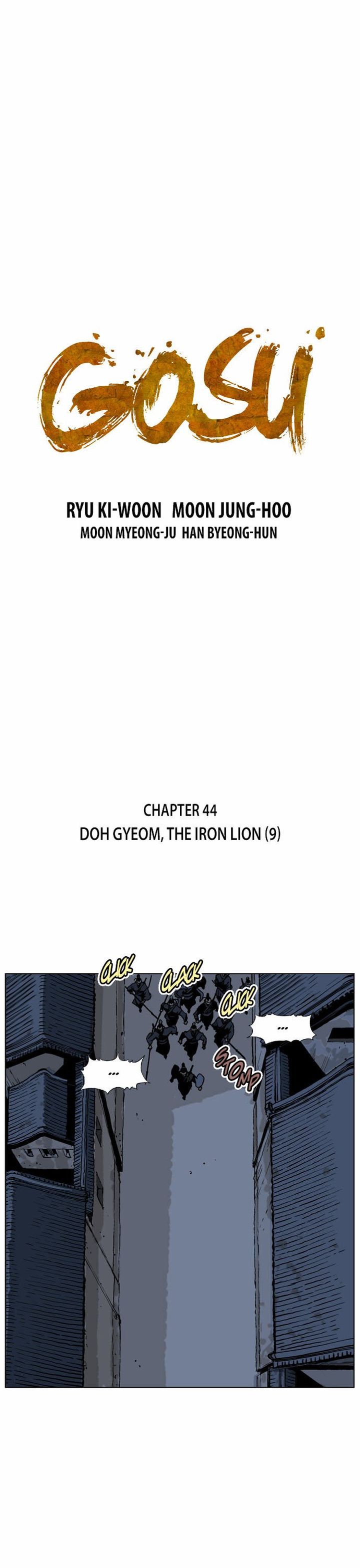 Gosu Chapter 44 Page 1