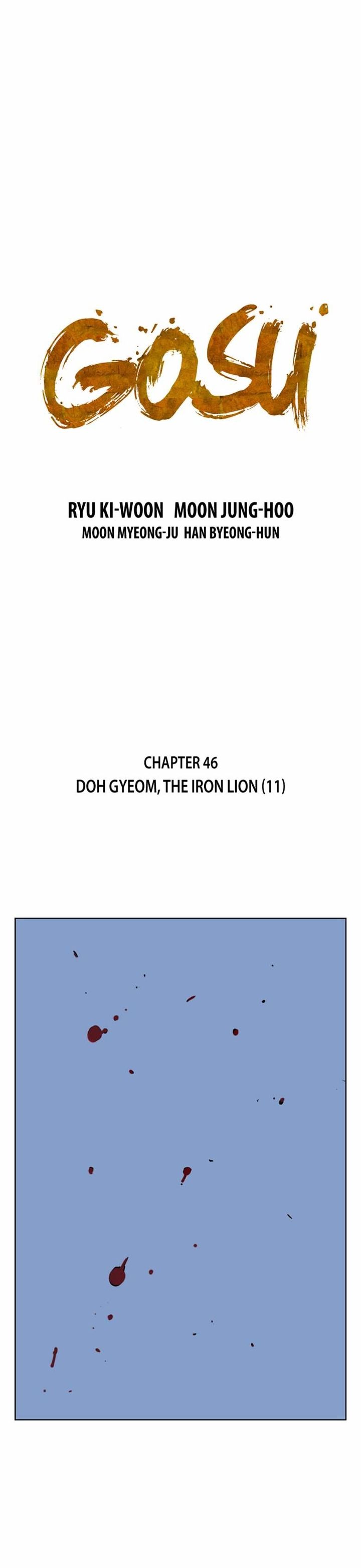Gosu Chapter 46 Page 1