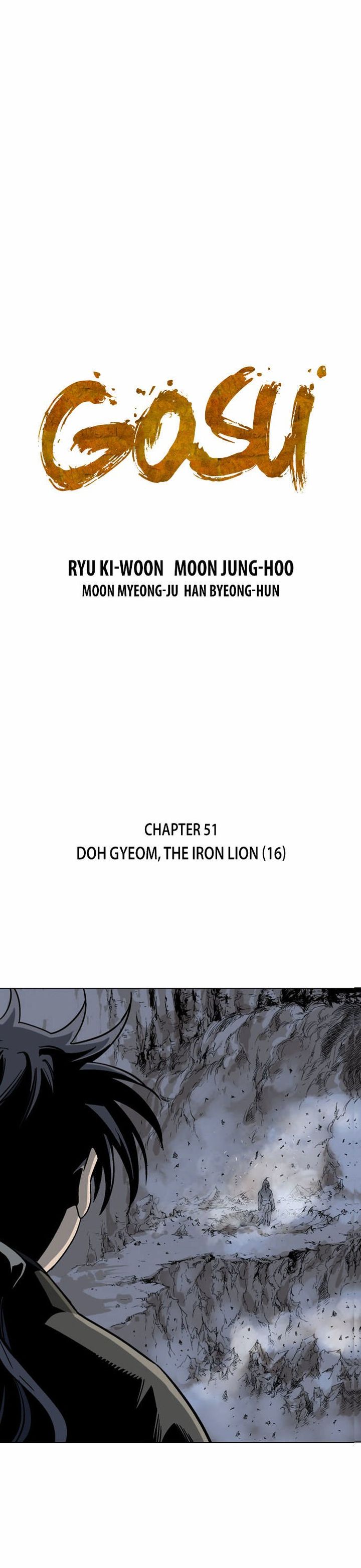 Gosu Chapter 51 Page 1