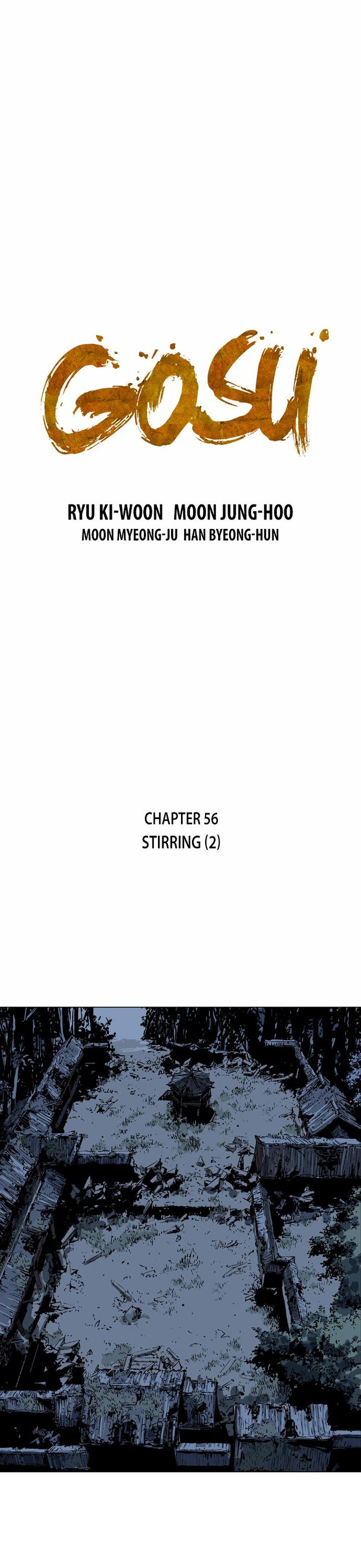Gosu Chapter 56 Page 1