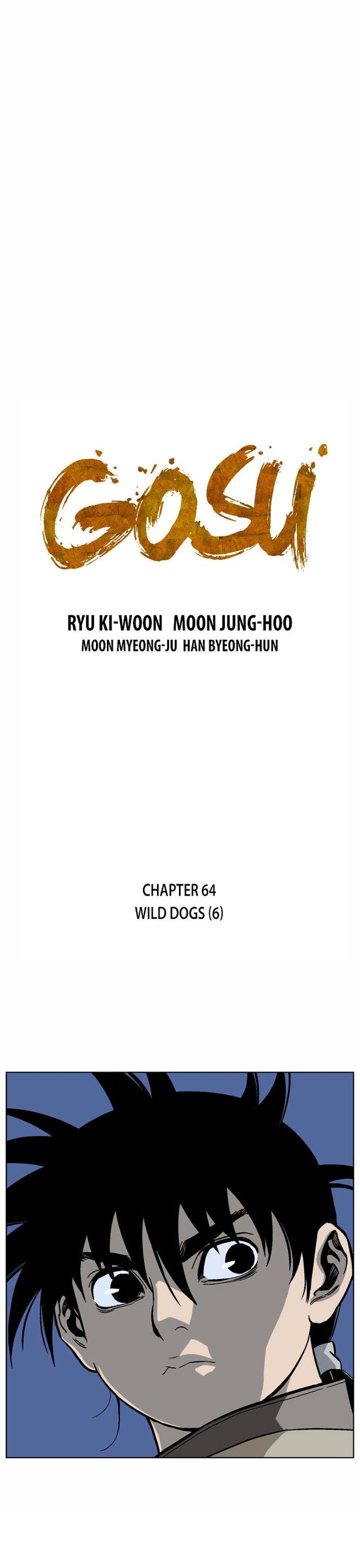 Gosu Chapter 64 Page 1