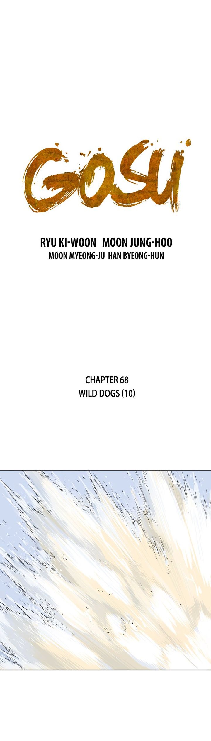 Gosu Chapter 68 Page 1