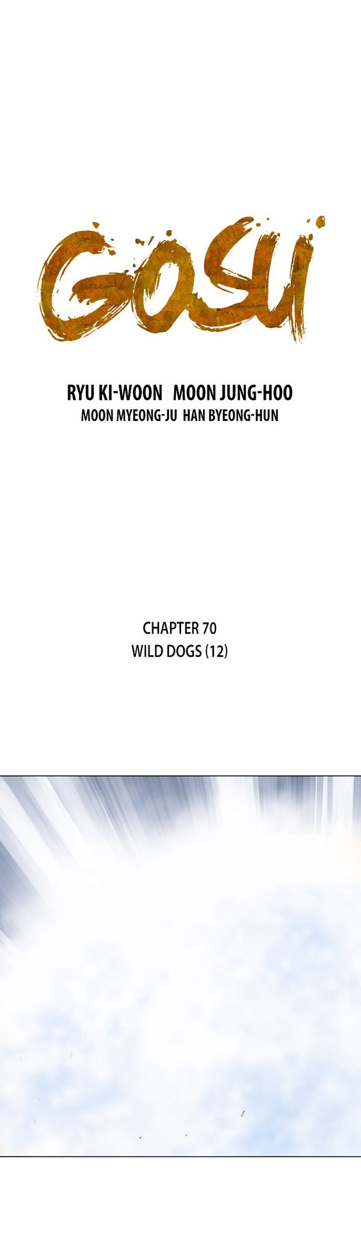 Gosu Chapter 70 Page 1
