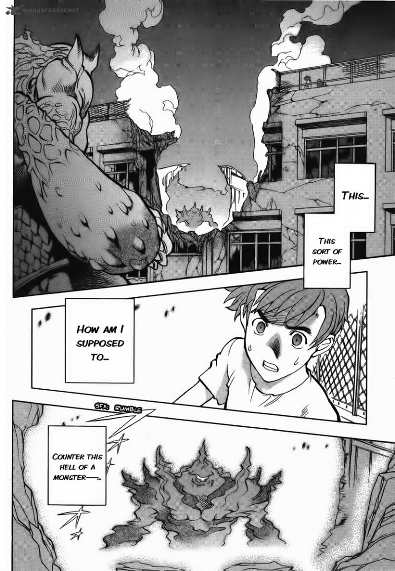 Goumaden Shutendouji Chapter 10 Page 6
