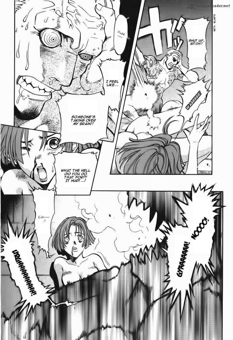 Goumaden Shutendouji Chapter 13 Page 20