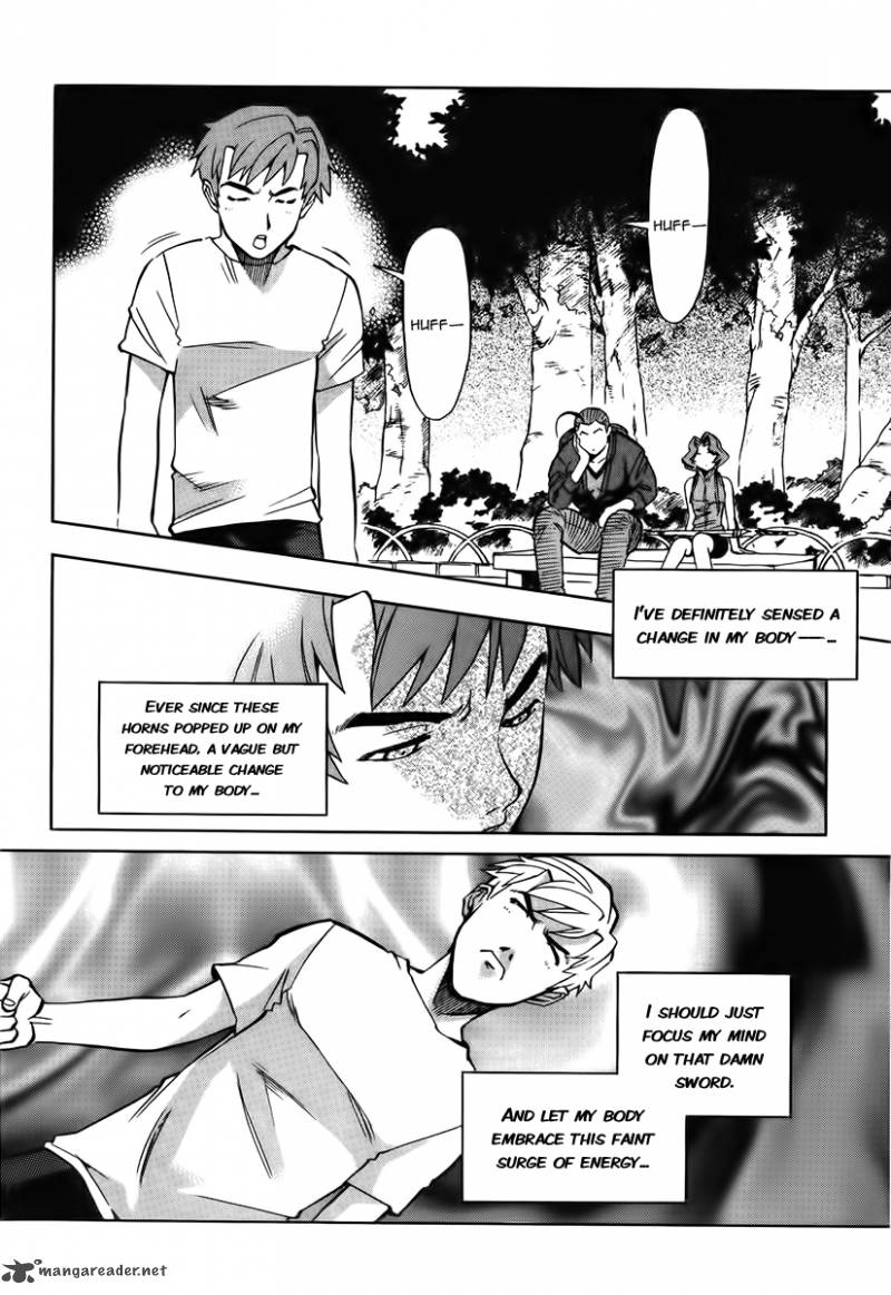 Goumaden Shutendouji Chapter 15 Page 7