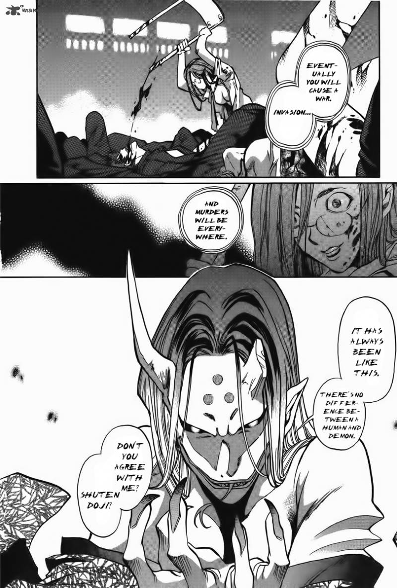 Goumaden Shutendouji Chapter 6 Page 7