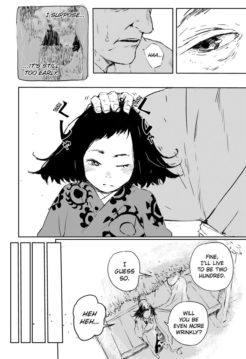 Goze Hotaru Chapter 1 Page 10