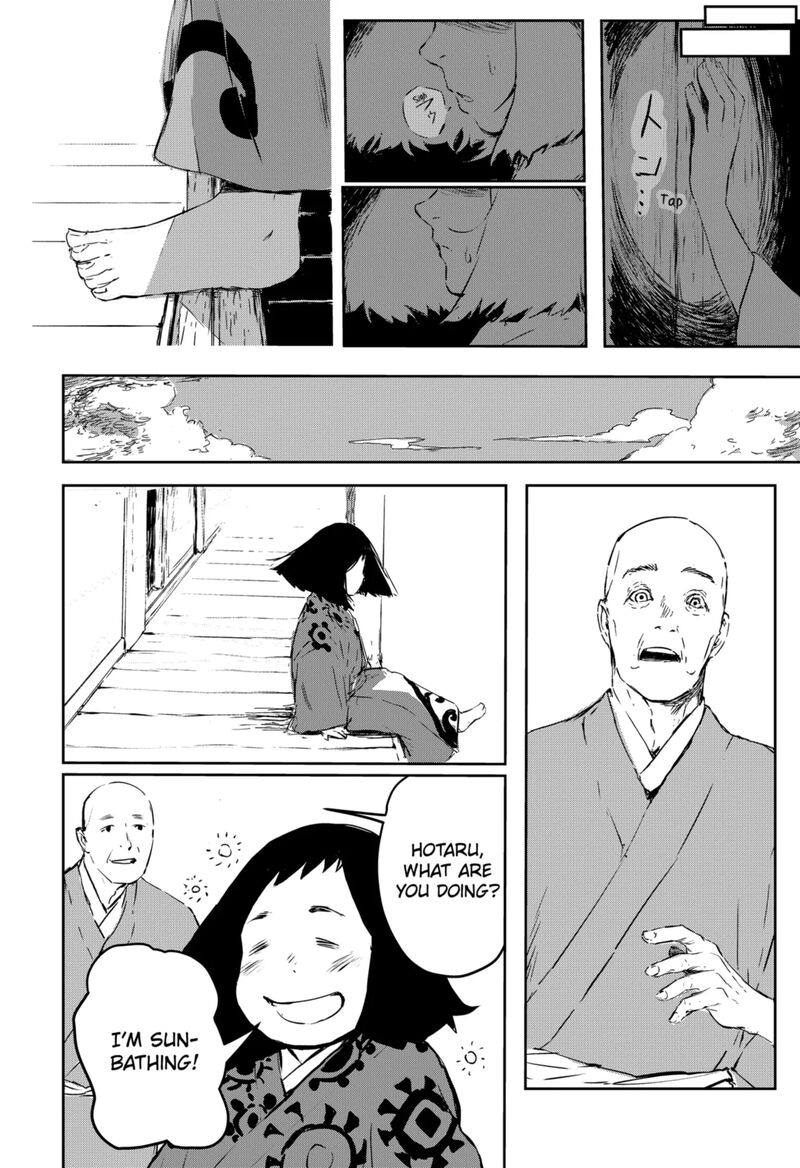 Goze Hotaru Chapter 1 Page 35