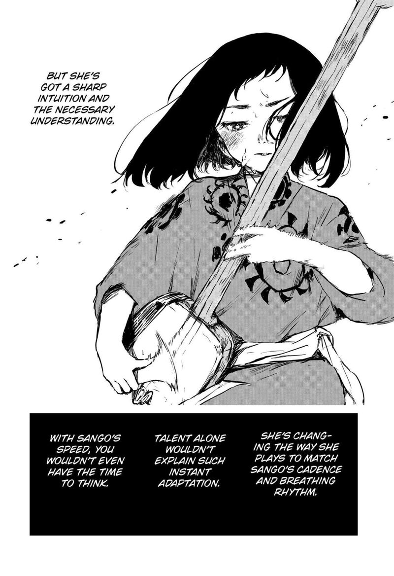 Goze Hotaru Chapter 10 Page 8