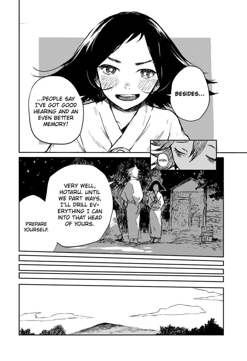 Goze Hotaru Chapter 14 Page 8