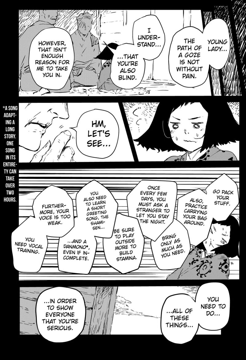 Goze Hotaru Chapter 2 Page 3