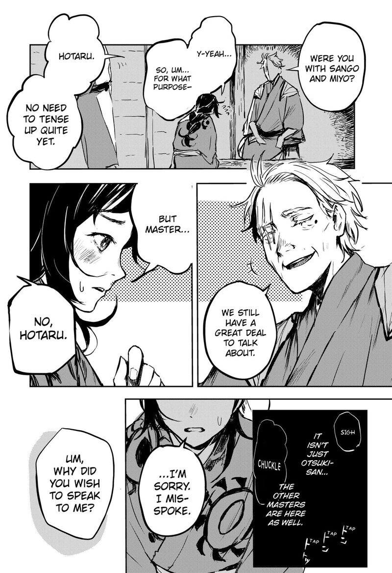 Goze Hotaru Chapter 20 Page 2