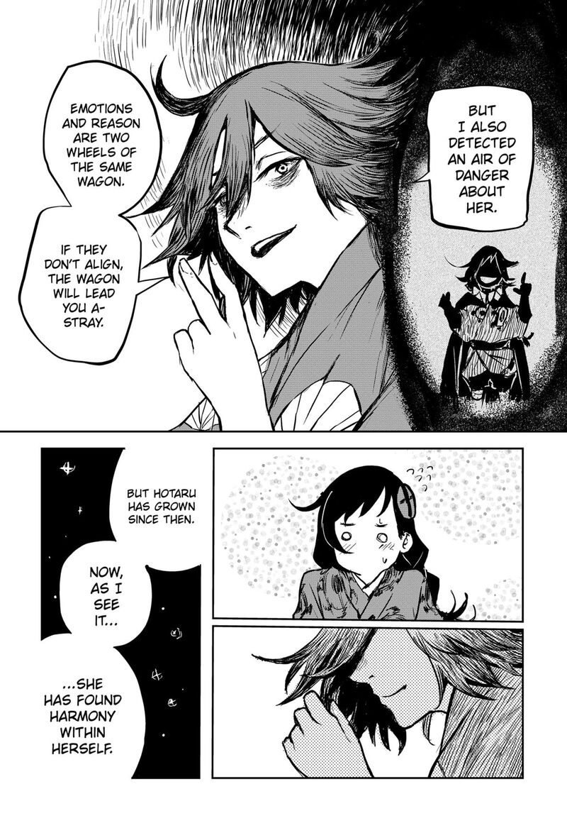 Goze Hotaru Chapter 20 Page 9