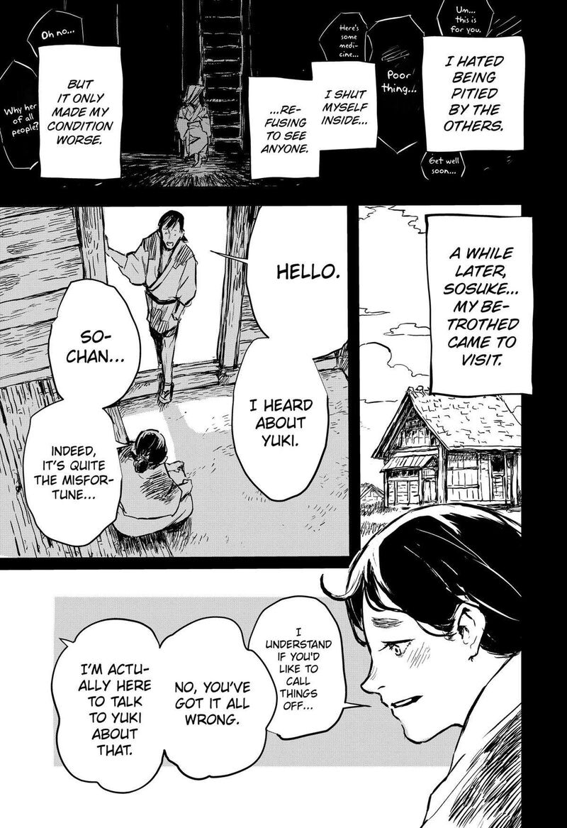 Goze Hotaru Chapter 21 Page 7