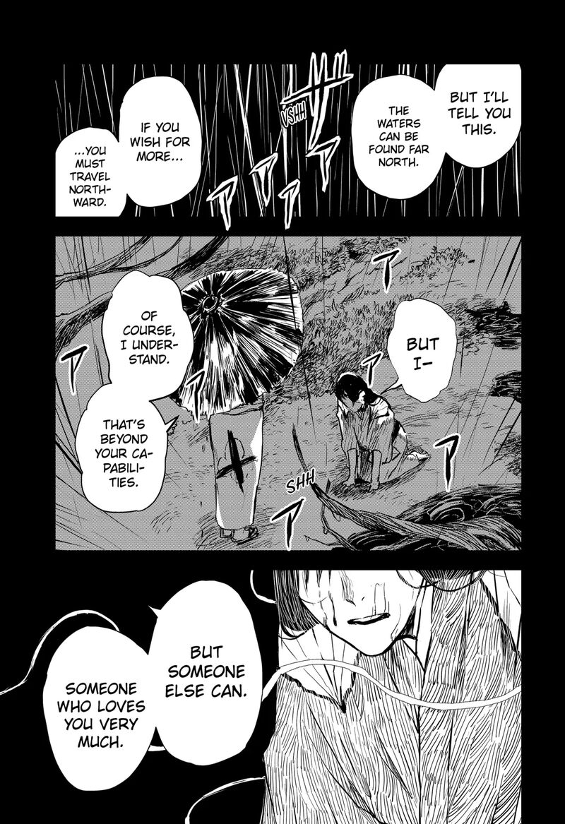 Goze Hotaru Chapter 22 Page 10