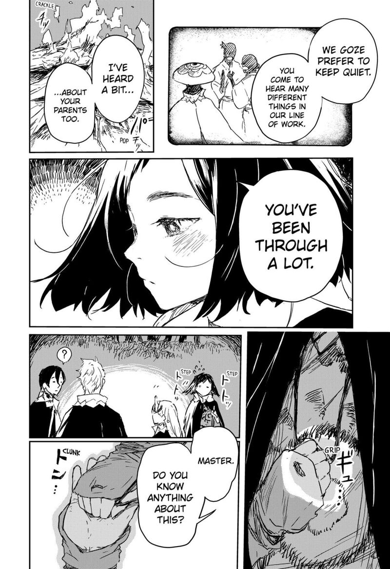 Goze Hotaru Chapter 3 Page 14