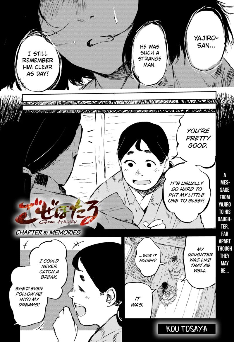 Goze Hotaru Chapter 5 Page 1