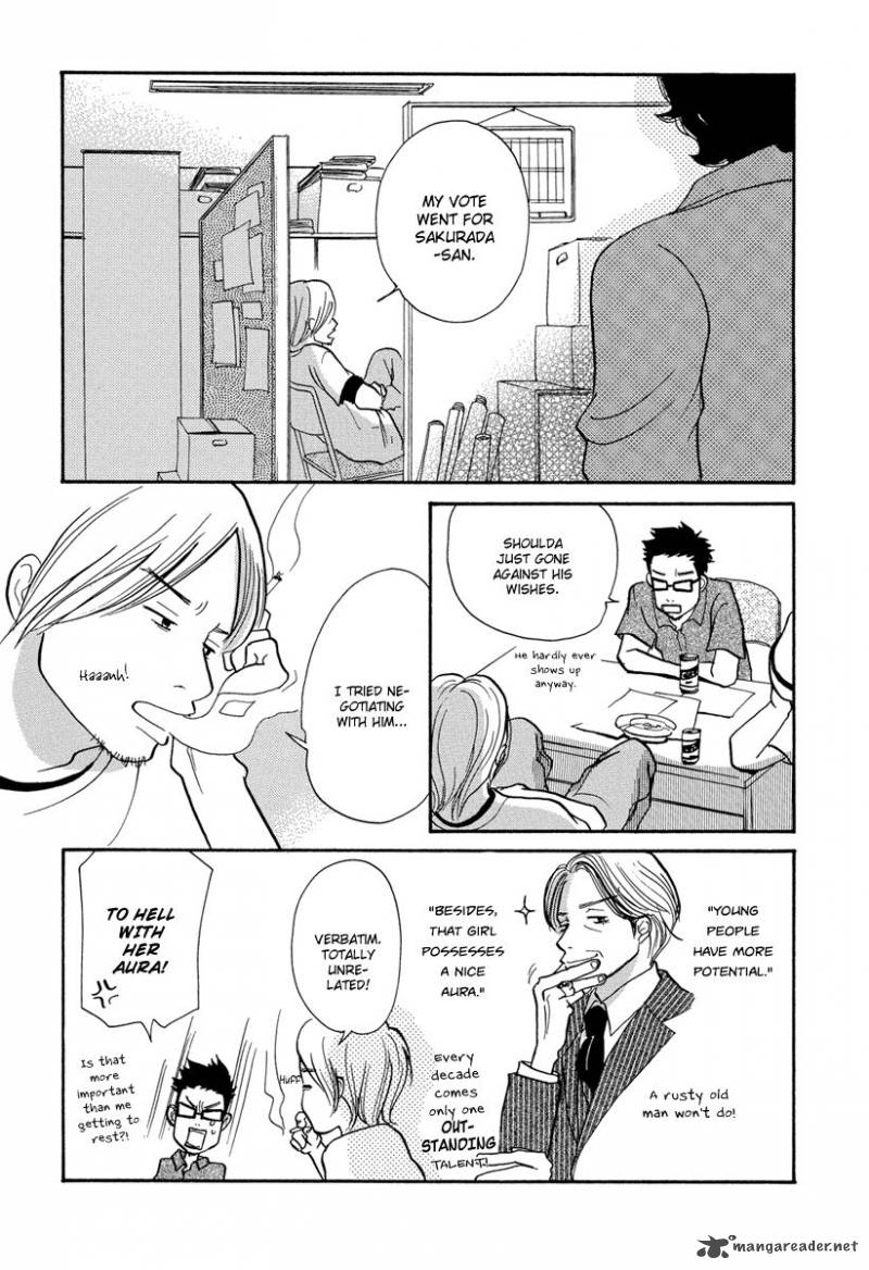 Gozen 3 Ji No Kikenchitai Chapter 1 Page 22