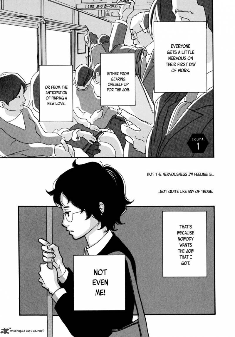 Gozen 3 Ji No Kikenchitai Chapter 1 Page 9